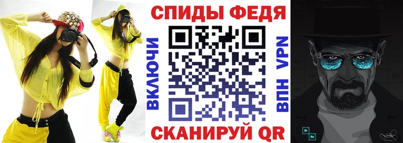 АМФ Premium  как найти   нарко площадка формула  Нефтеюганск 