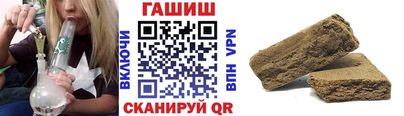 OMG ТОР  Нефтеюганск  ГАШ индика сатива 