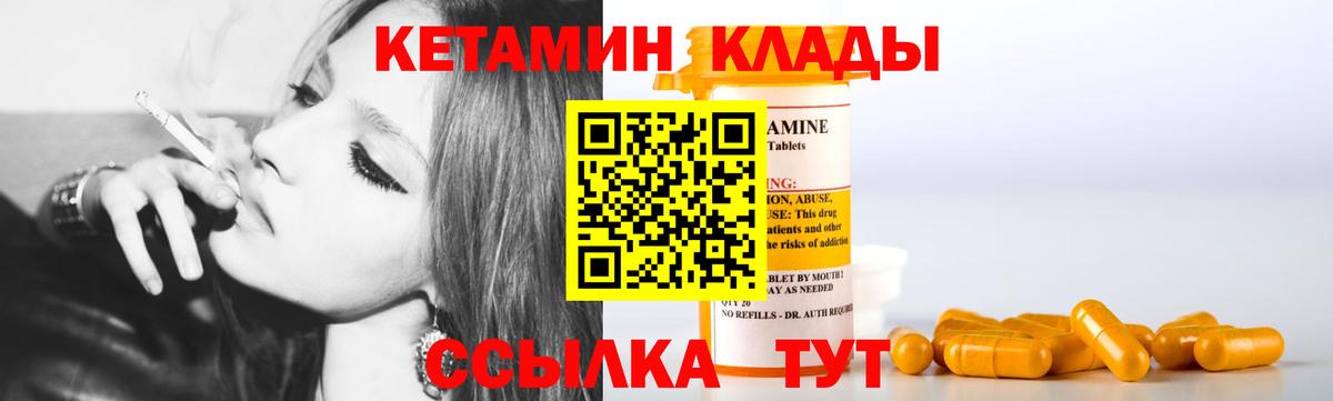 Нефтеюганск  Каннабис  Cocaine  MDMA  Вход с VPN  ГАШ  А ПВП СК   Меф МЯУ МЯУ кристаллы 