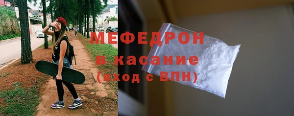 а пвп мука Кинешма