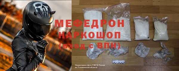 ешки Козловка