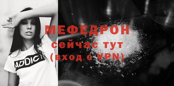 ГАЛЛЮЦИНОГЕННЫЕ ГРИБЫ Киренск
