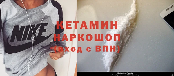 ешки Козловка