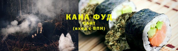 стафф Киреевск