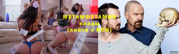 ешки Козловка