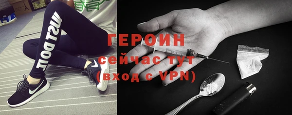 мдма Козельск