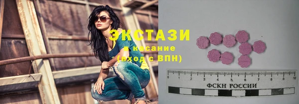 стафф Киреевск