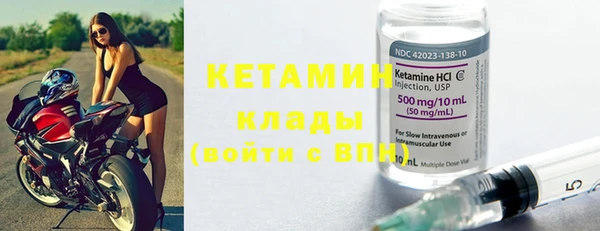 ешки Козловка