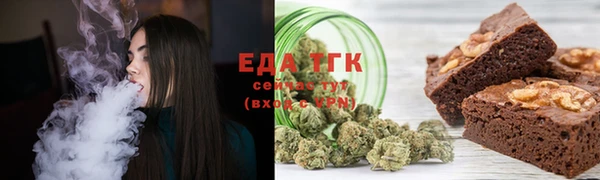 стафф Киреевск