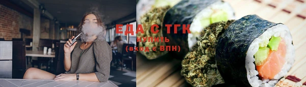 прущий лед Кодинск