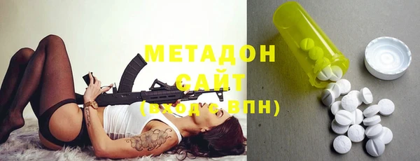 стафф Киреевск