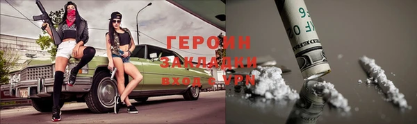 ешки Козловка