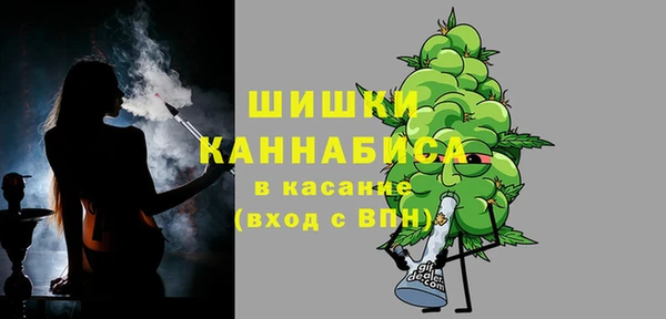 а пвп мука Кинешма