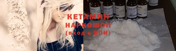ешки Козловка