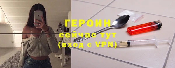 прущий лед Кодинск