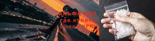 прущий лед Кодинск