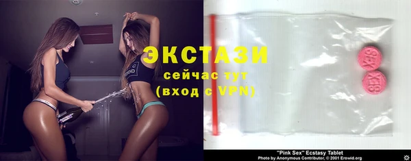 ешки Козловка