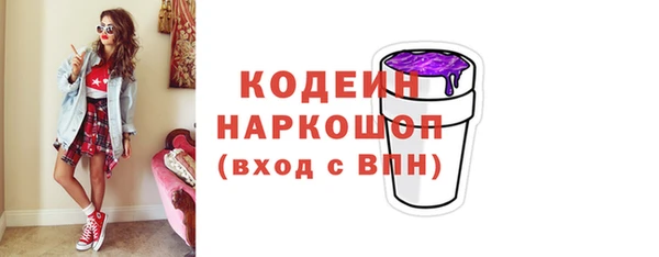 а пвп мука Кинешма