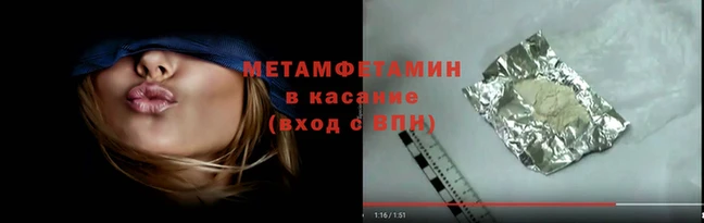 ГАЛЛЮЦИНОГЕННЫЕ ГРИБЫ Киренск