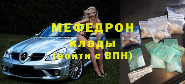 мдма Козельск