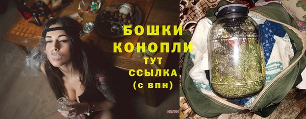 стафф Киреевск
