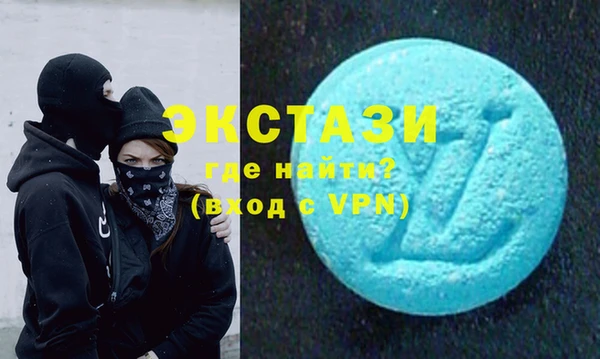 а пвп мука Кинешма