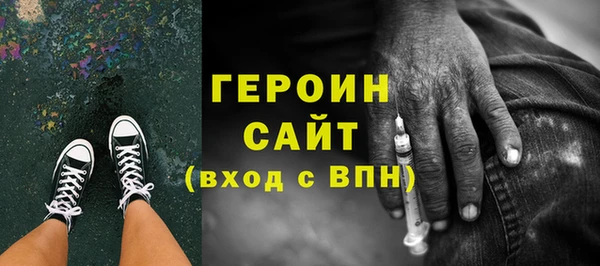 мдма Козельск