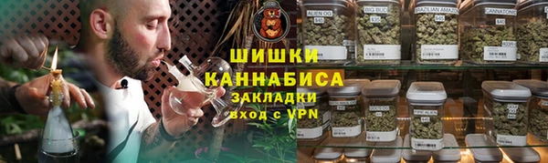 мдма Козельск