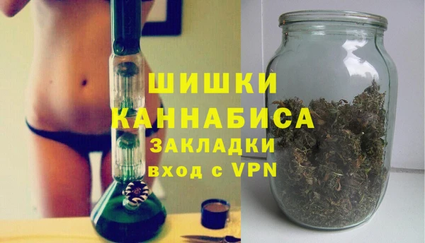 а пвп мука Кинешма