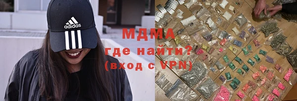 прущий лед Кодинск