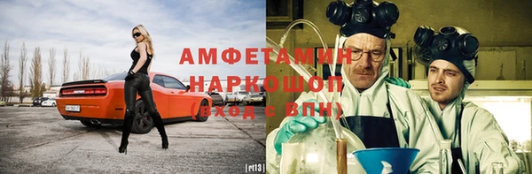 прущий лед Кодинск