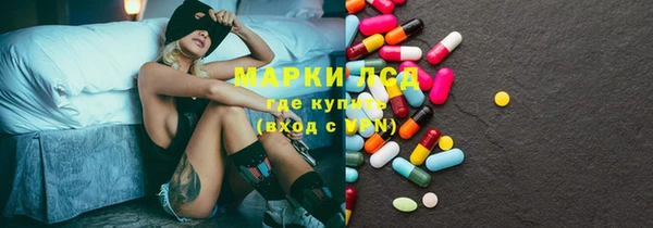 прущий лед Кодинск