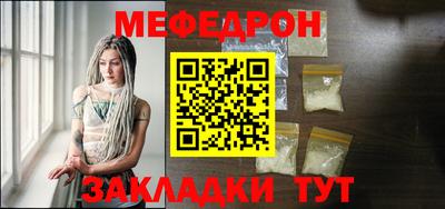 дистиллят марихуана Ирбит
