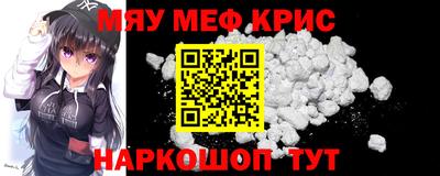 соль ск Изобильный