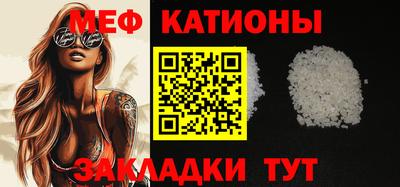 дистиллят марихуана Ирбит