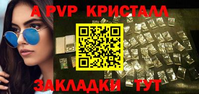 дистиллят марихуана Ирбит