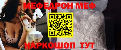 дистиллят марихуана Ирбит