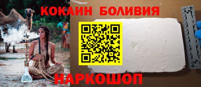 дистиллят марихуана Ирбит