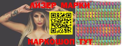 дистиллят марихуана Ирбит