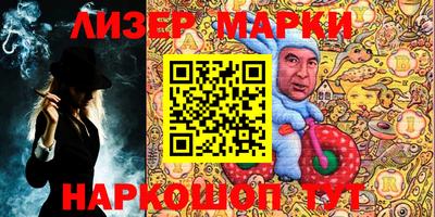 соль ск Изобильный