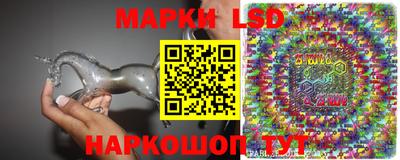 соль ск Изобильный