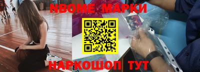 крисы Ипатово