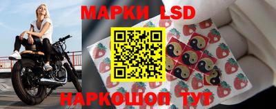 крисы Ипатово