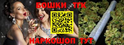 соль ск Изобильный