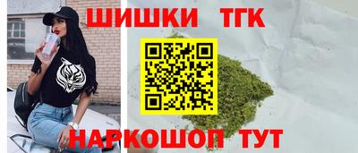 крисы Ипатово