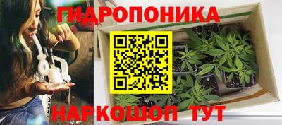 соль ск Изобильный
