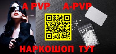 дистиллят марихуана Ирбит