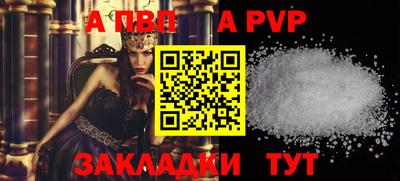 дистиллят марихуана Ирбит