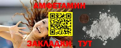 соль ск Изобильный