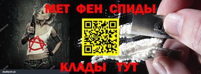 соль ск Изобильный